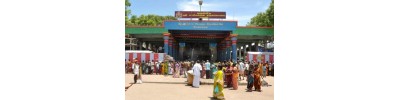 இருக்கன் குடி - சாத்தூர் - தமிழ்நாடு 